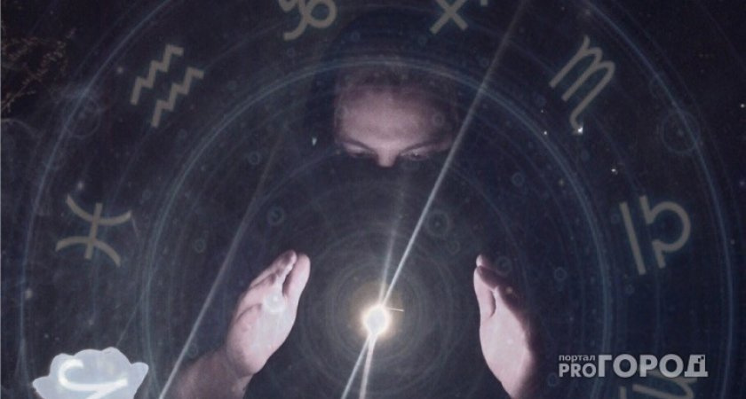Видят всех насквозь: астрологи раскрыли самые проницательные знаки зодиака