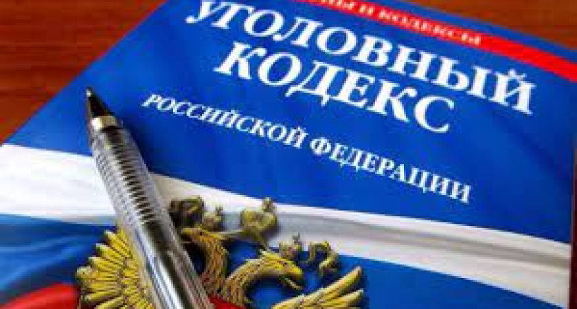 В Коми мужчина пришел с ружьем к бывшей жене