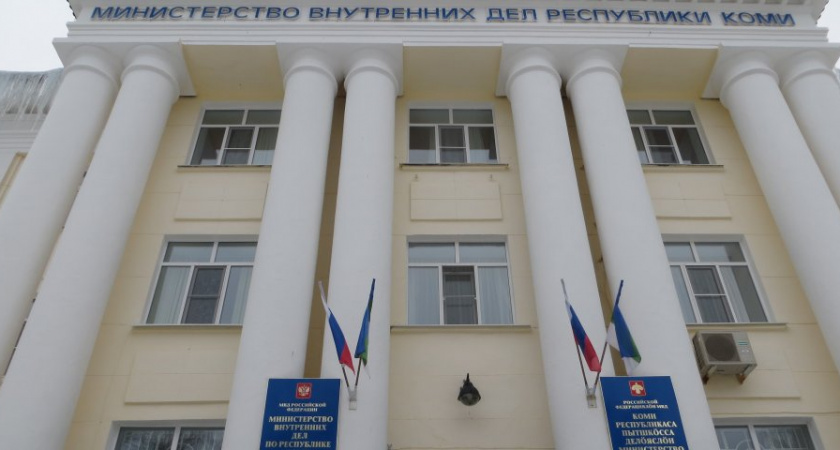 В Коми родители обеспокоены сообщением о потерявшемся ребенке