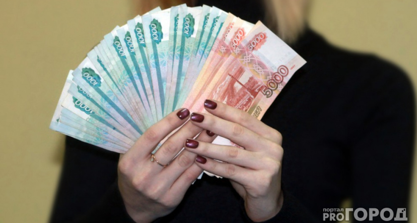 Всемирный банк спрогнозировал рост российской экономики