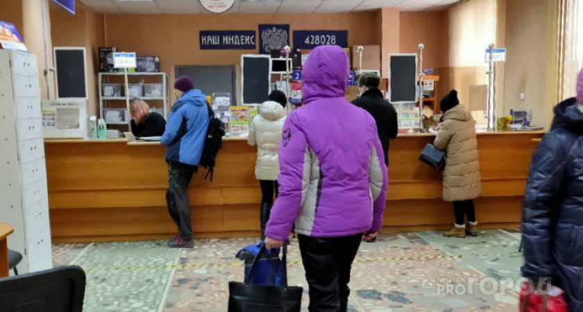 В России проведут аудит финансовой дыры «Почты России»