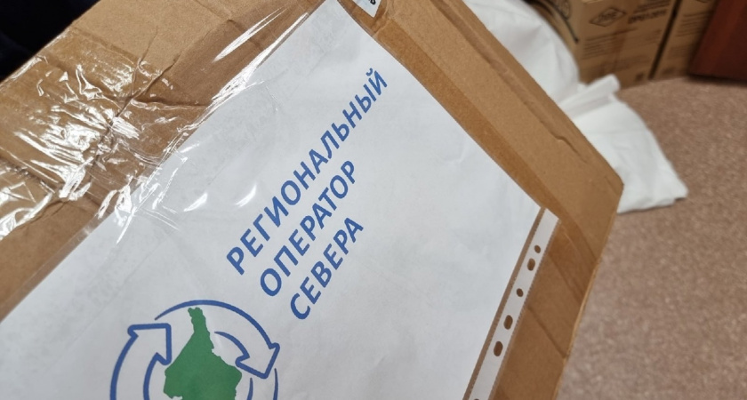 Ухтинец добился рассмотрения Генпрокуратурой дела о незаконном сборе средств за мусор