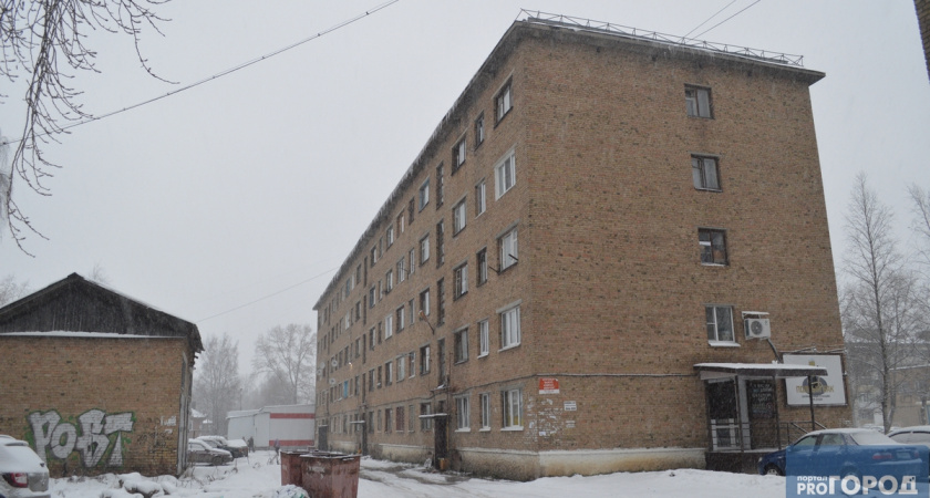 С начала года в Коми реализовали 2014 квартир