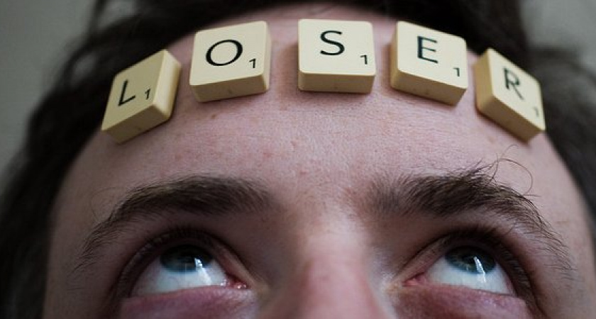 Печать неудачника: люди с этими именами обречены на комплексы и провалы