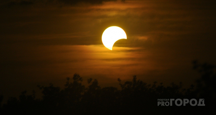 Запасайтесь обезболивающими: россиян предупредили о мощнейшей магнитной бури