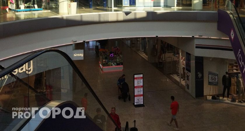 Мужчины с этими именами прячут заначку от жены