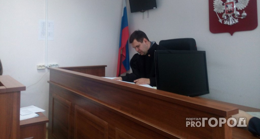 У жительницы Сосногорска суд отобрал более 100 тыс.