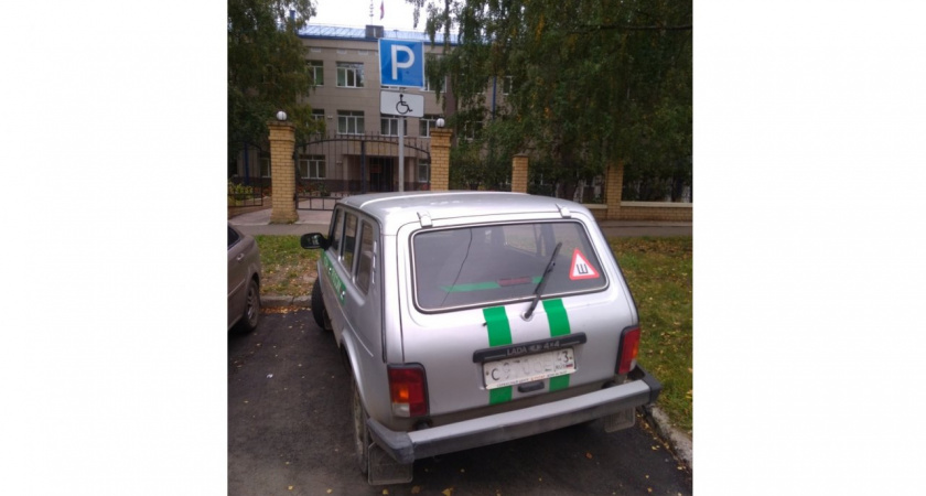 Инвалиды в Ухте потеряли парковочные места