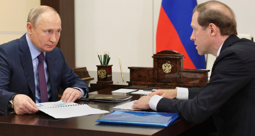 В России начали активную роботизацию производства 