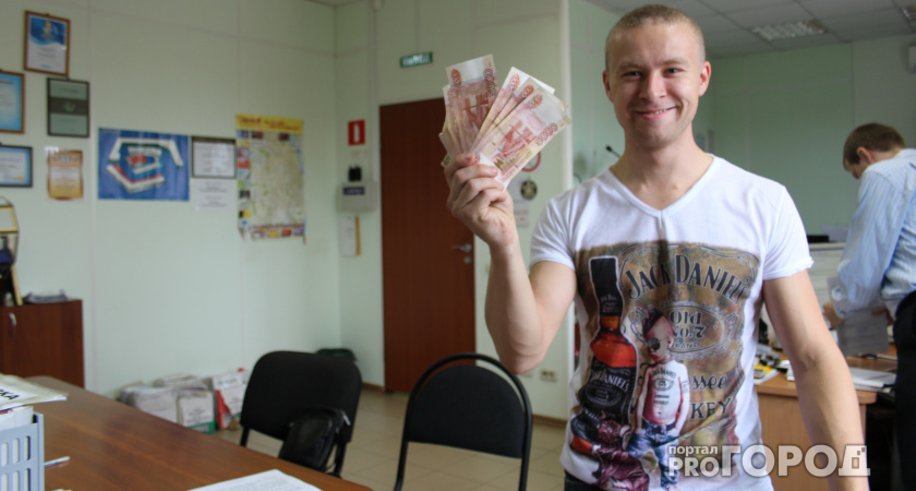 Кредиты могут стать доступнее для россиян