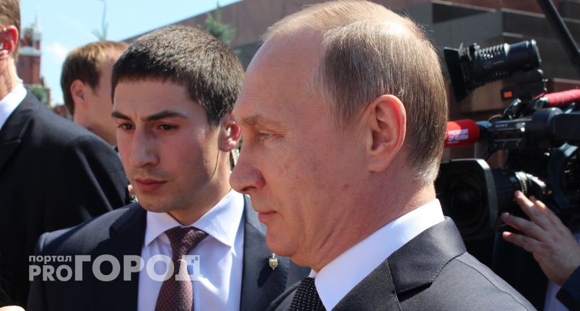 Президент назначил человека в Верховный суд Коми