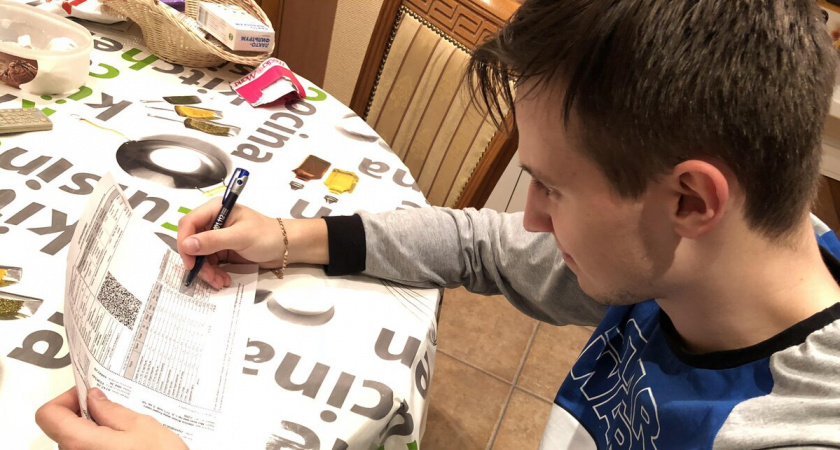 В России будут защищать потребителей коммунальных услуг