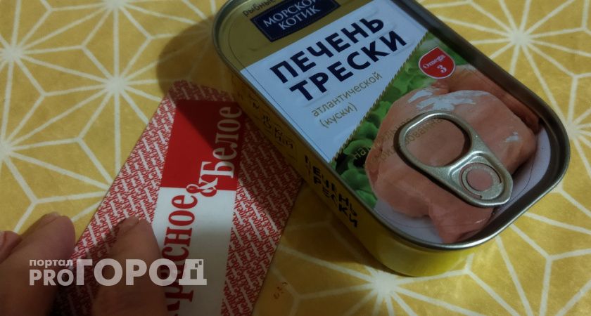 В Сосногорске мужчина каждый день выносил по банке печени трески без оплаты из магазина