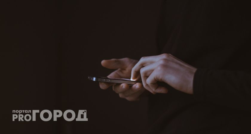 В Коми активизировались кибермошенники