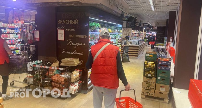 С 1 января изменятся цены в магазинах: что ждет россиян