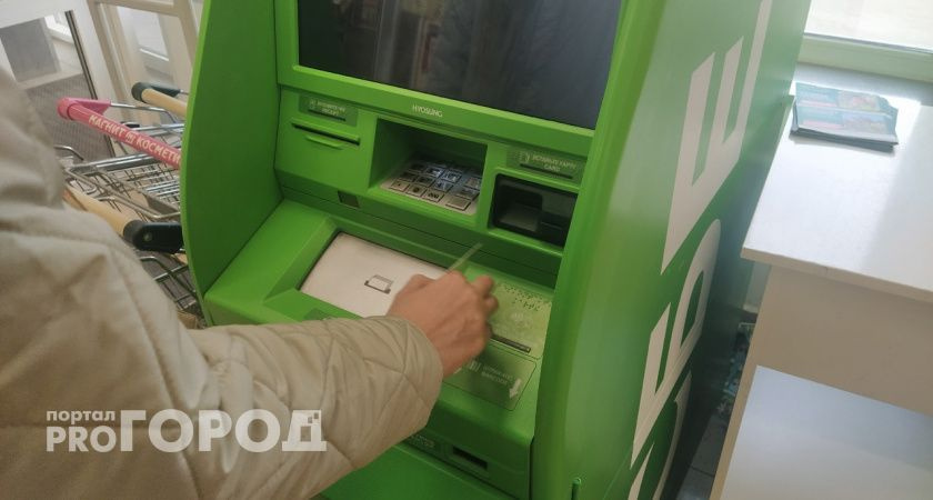 "Из январской выплаты могут списать 6500 рублей": пенсионеров ждет неприятный сюрприз