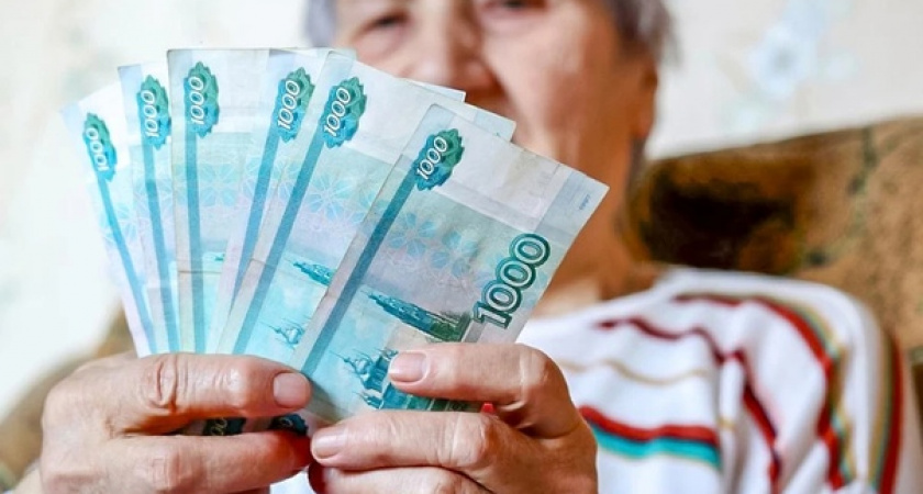 Пенсионеры досрочно получат пенсию за январь