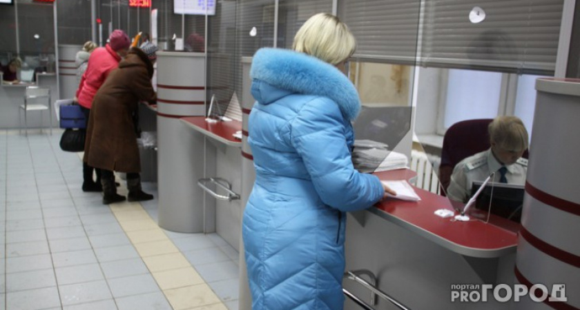 "Готовьтесь раскошелиться": россиян предупредили о новом налоге
