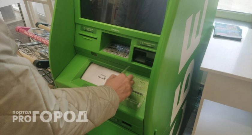 Фото к статье: "Указ подписан": российским пенсионерам зачислят на карты удержанные ранее суммы