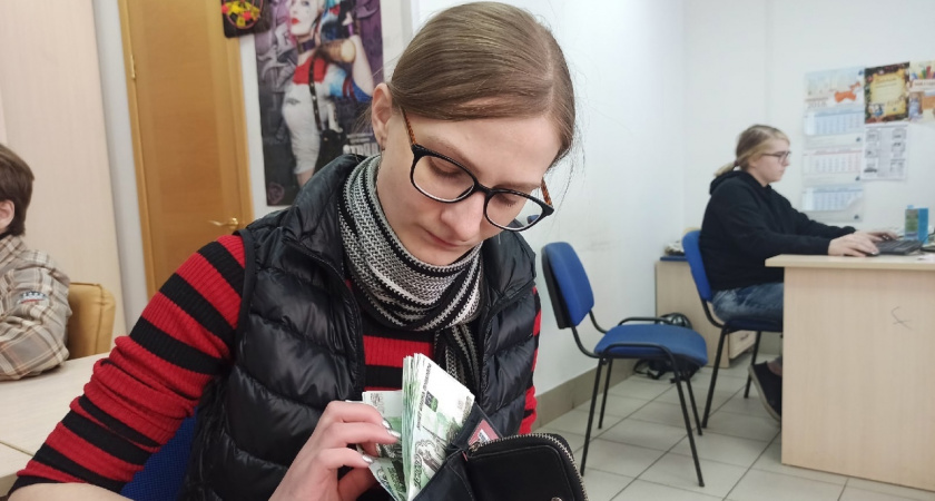 "Миллионы россиян обогатятся": с 1 февраля проиндексируют более 40 выплат