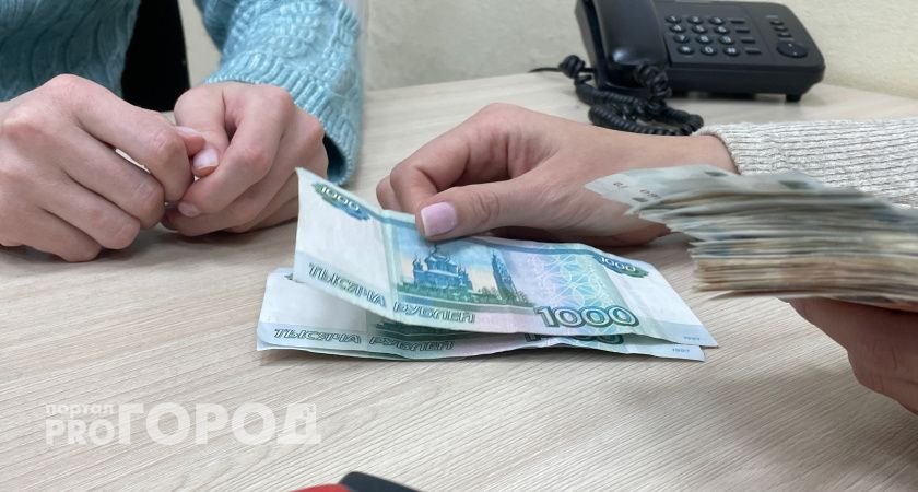 Жители Коми хотели сохранить деньги перевели аферистам более 1,8 млн рублей