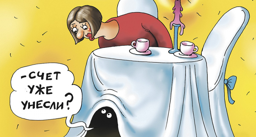 Жадные и скандальные: от мужчин с такими именами лучше держаться подальше