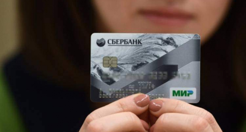 На карту Сбербанка зачислят 12 000 рублей: кому придет новое пособие от СФР