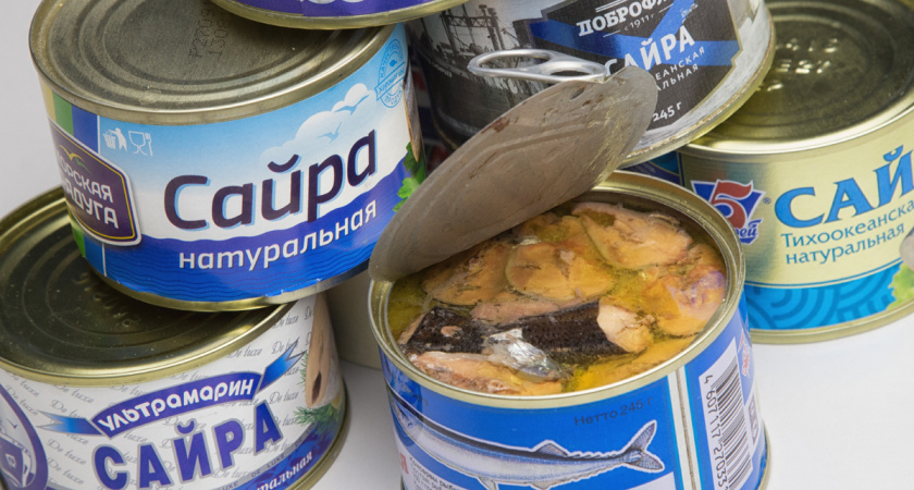 Эксперты обнаружили подделку: Роскачество выяснило, какой рыбой заменяют сайру в консервах