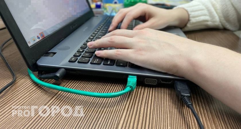 В Коми на электронные трудовые книжки перешли более 66 000 рабочих региона