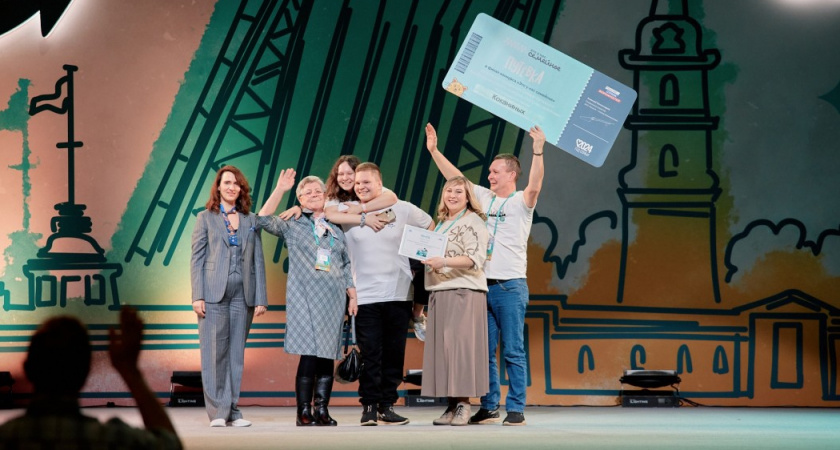 Семья из Республики Коми поборется за мечту на российском конкурсе