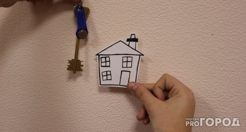 В Республике Коми подешевели квартиры низкого качества