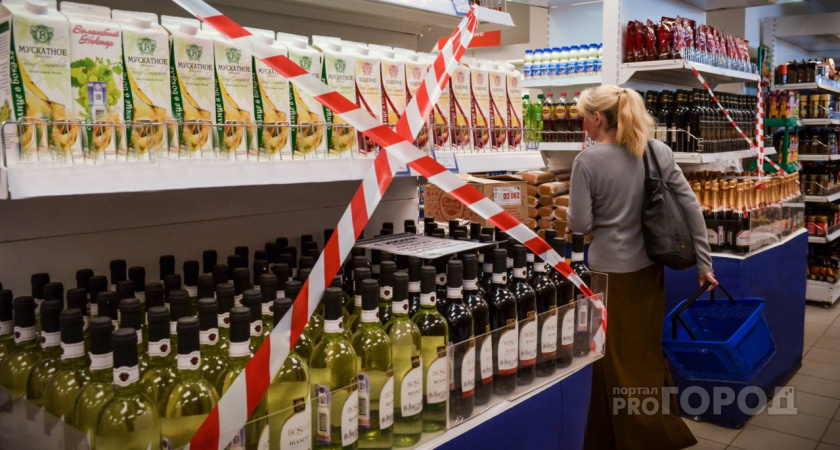 Регионы ограничивают продажу алкоголя в праздники