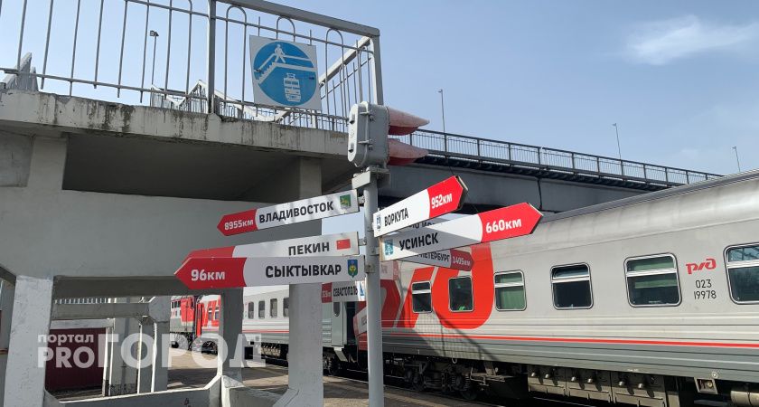 В Коми 5 000 пенсионеров получили деньги на проезд к месту отдыха