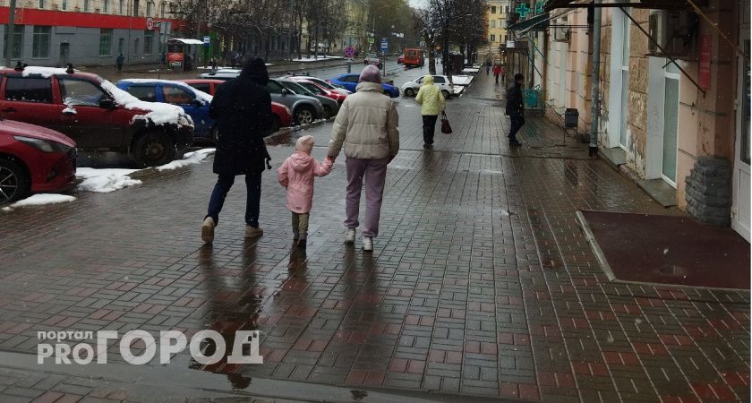 Известный психолог посоветовал ухтинцам "отдыхать с умом"