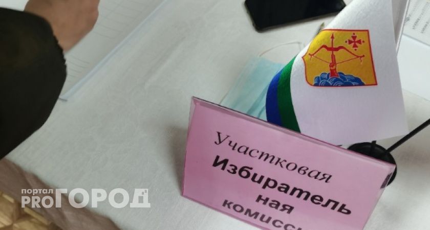 В Ухте известна дата выборов местного депутата