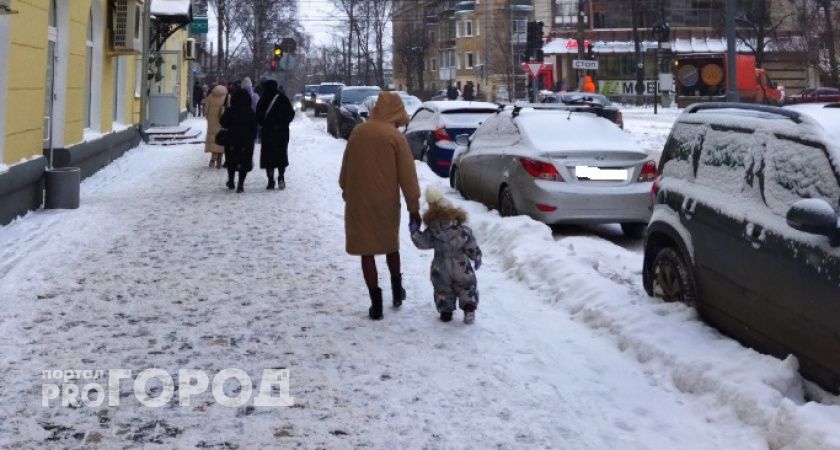 В России наблюдается снижение женщин репродуктивного возраста