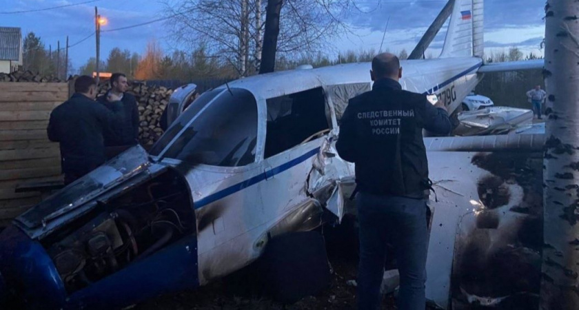 Межгосударственный авиационный комитет закончил расследование падения самолета в Коми