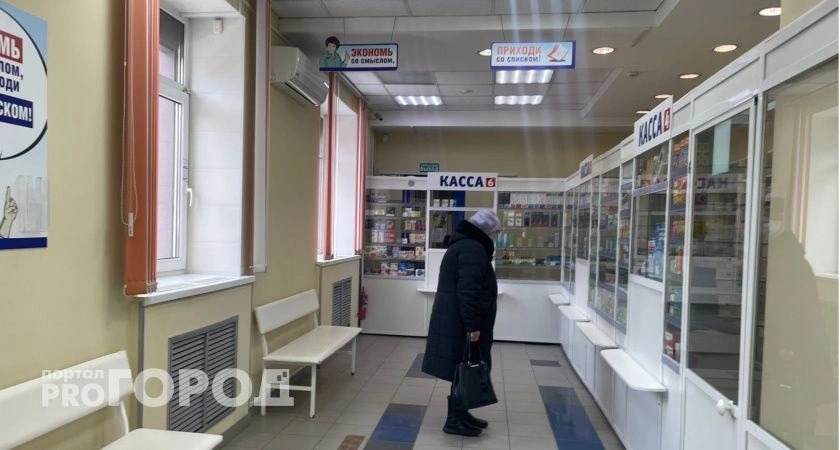 Фото к статье: Мишустин рассказал о ситуации на рынке лекарственных препаратов