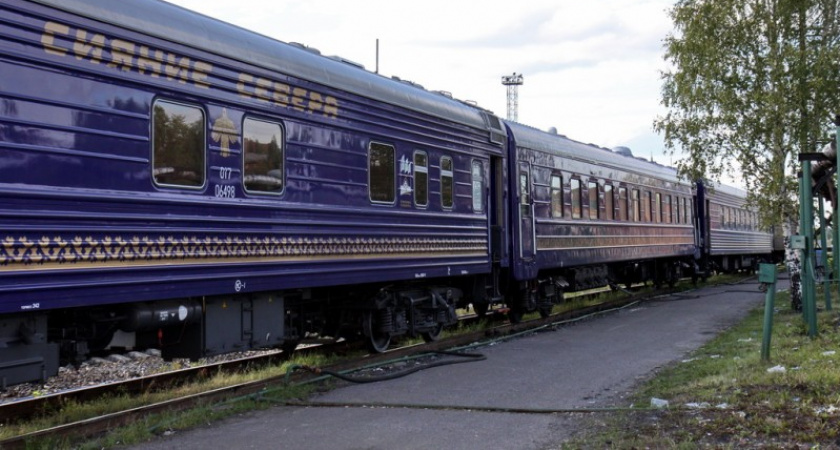 В Коми вновь пытаются продать вагоны "Сияние Севера"