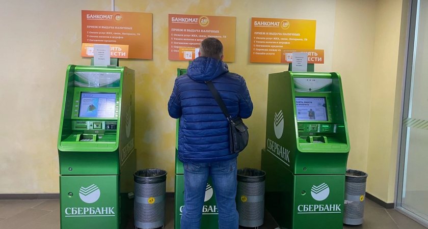 В Коми полиция попросила уменьшить число банкоматов в торговых центрах