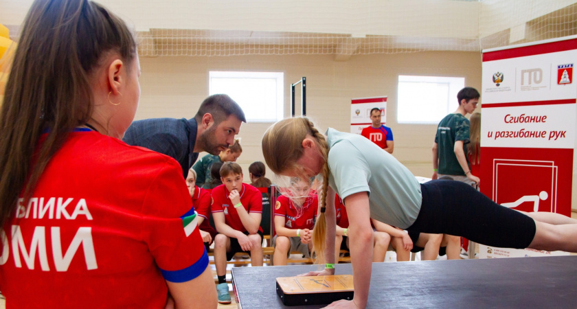 Ухта стала победителем Фестиваля ГТО среди школьников