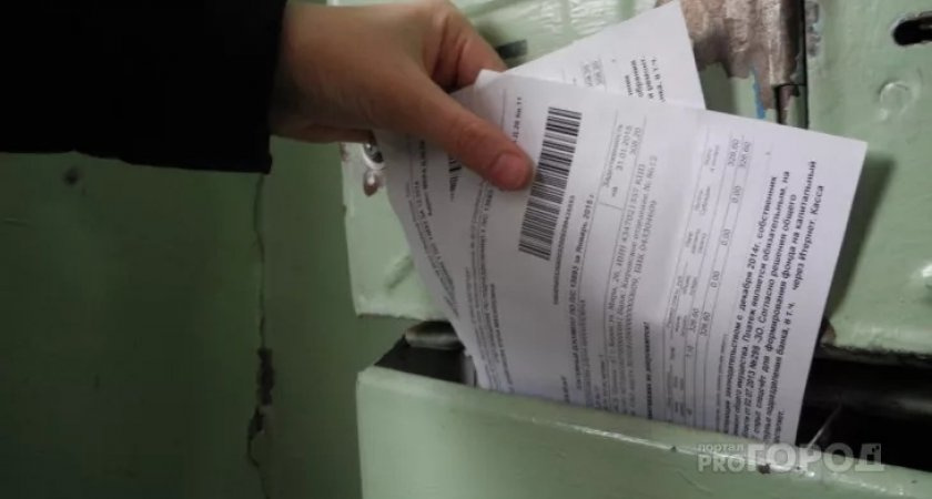 Жителям Коми напомнили, для кого предусмотрена компенсация по уплате взносов на капремонт