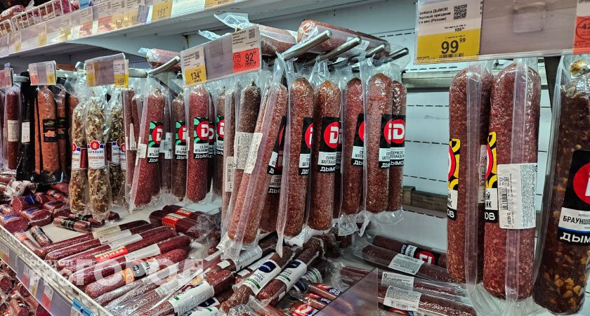 Аналитики рассказали об изменениях цен на продукты в Коми