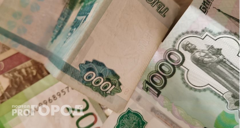 В России изменится порядок выдачи кредитов через портал "Госуслуги"