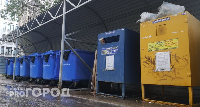 В Коми ищут компанию для внедрения раздельного сбора мусора в один из городов региона 