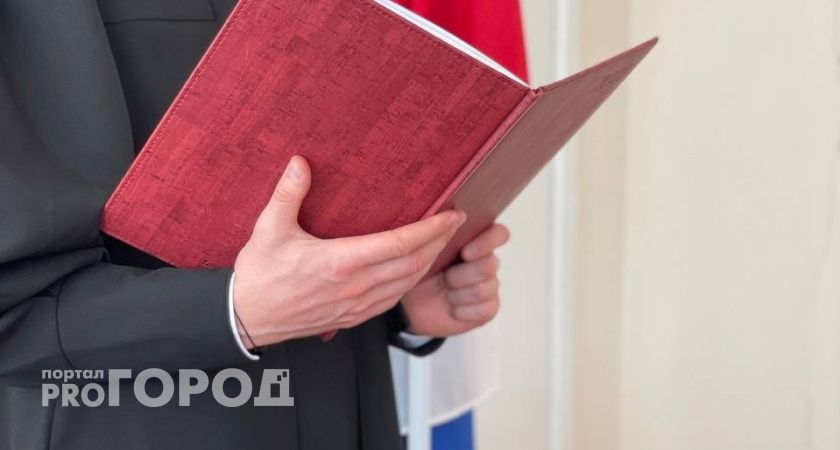 4 жителя Ижевска обманули пенсионеров из Коми на 270 000 рублей