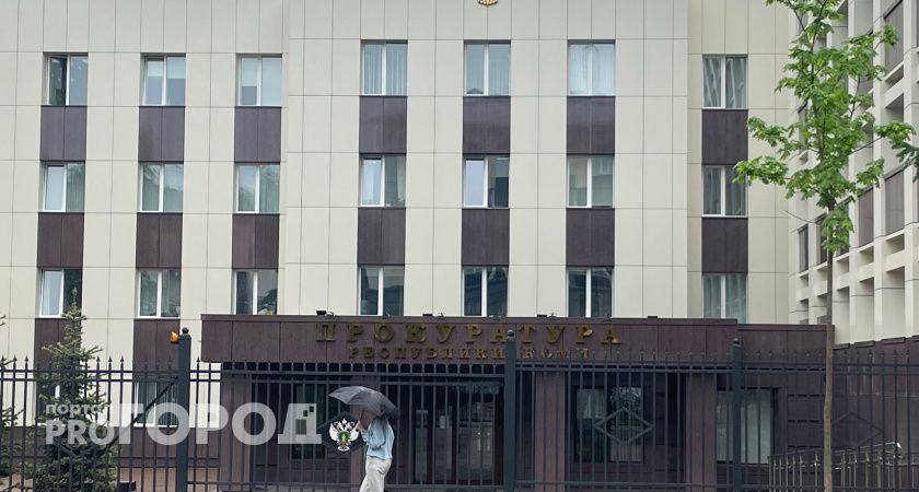 Объявления о найме киллера привлекли внимание прокурора города в Коми