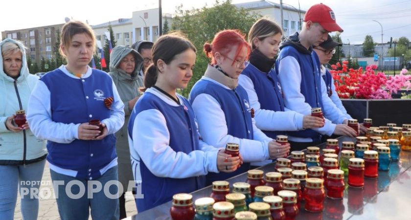 Коми поучаствует в патриотических акциях в День памяти и скорби