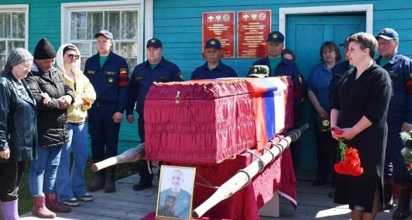 В одном районе Коми похоронили погибшего на СВО Сергея Рочева
