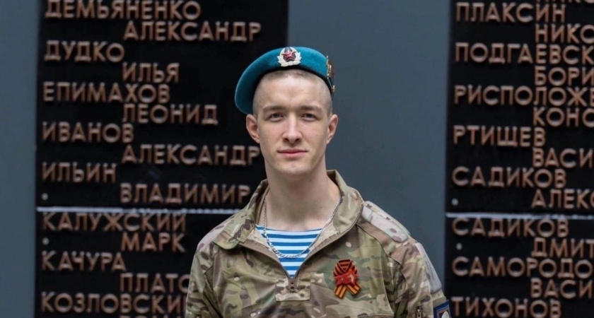 Ухтинский проект выиграл большой президентский грант июнь 2024